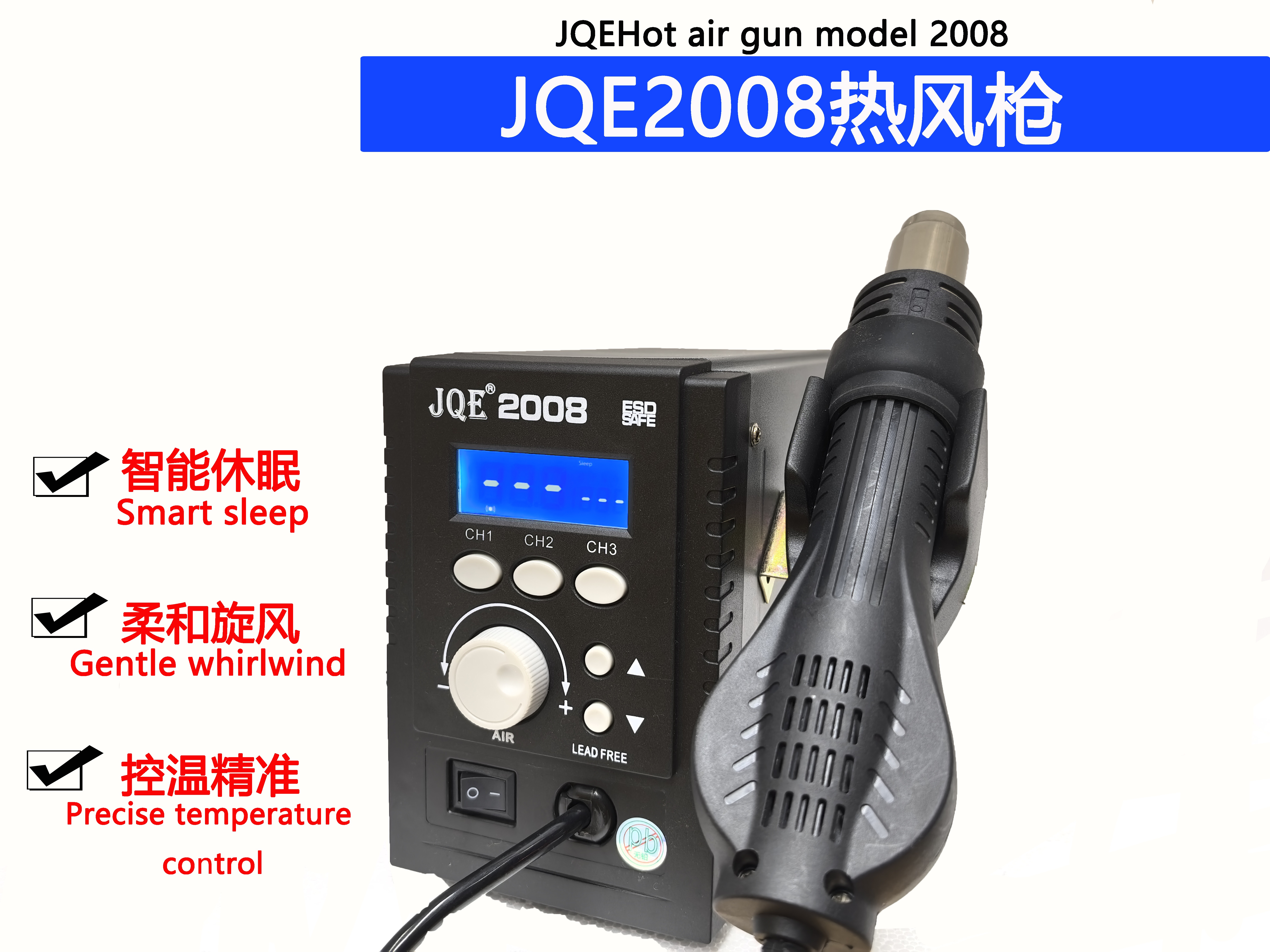 Hot air gun soldering station2008