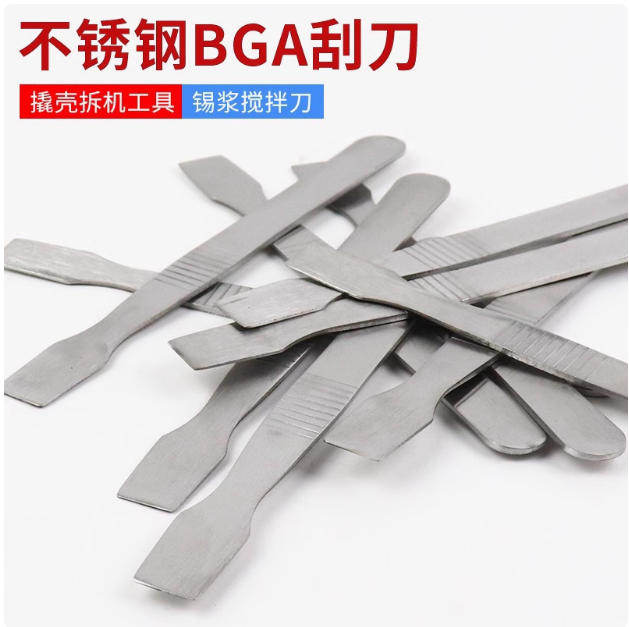 Solder Paste Scraper