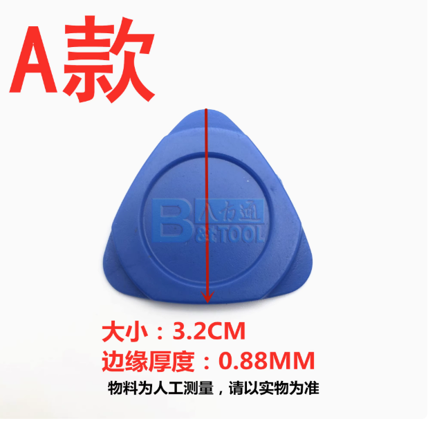 Plastic Triangle Repair Opening Tools