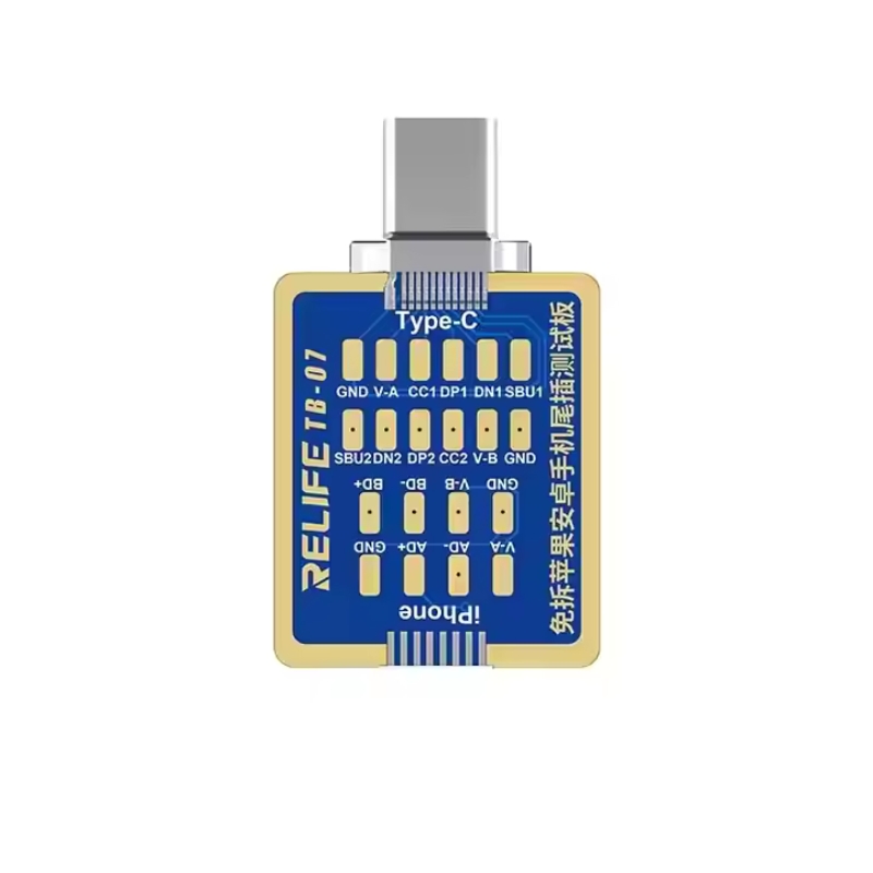 No-disassembly Mobile Phone Fault Detection Tail Board