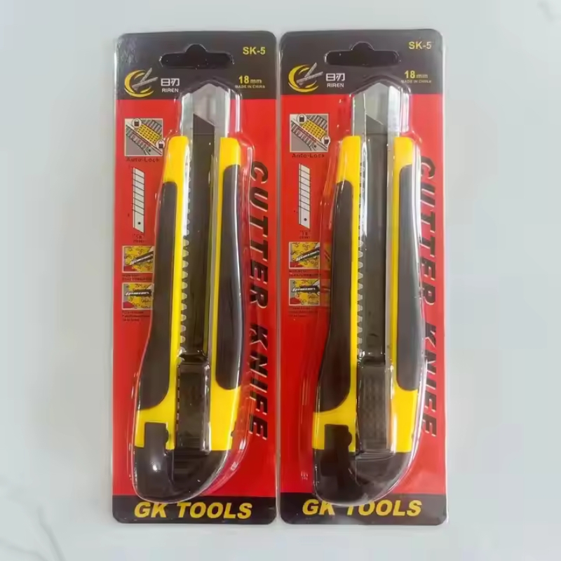 Utility Knife - Image 2