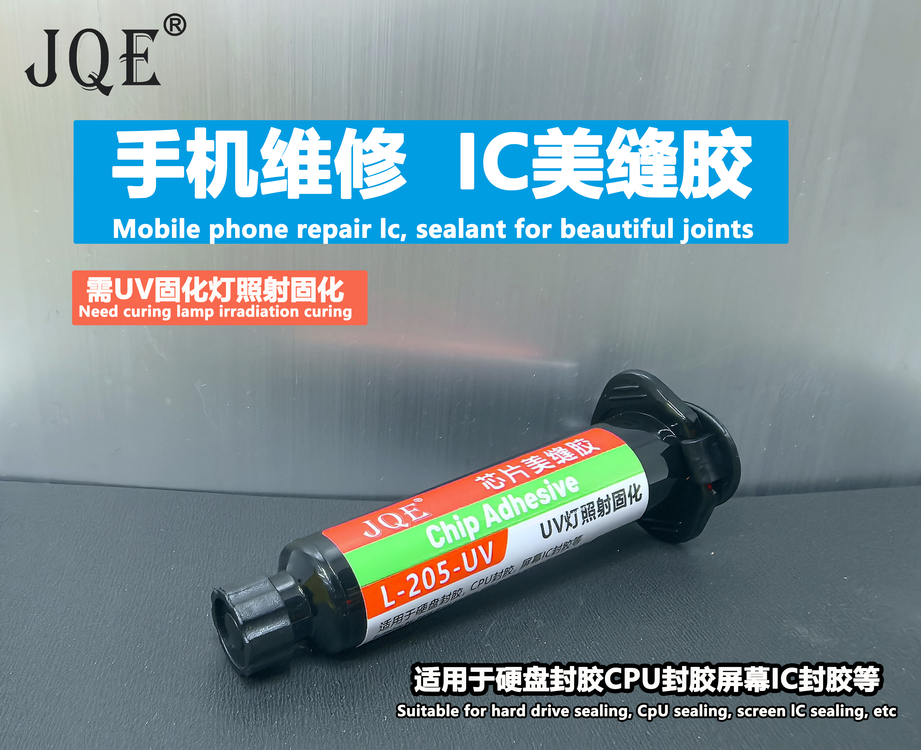 Mobile phone repair lc,sealant for beatuiful joints - Image 2