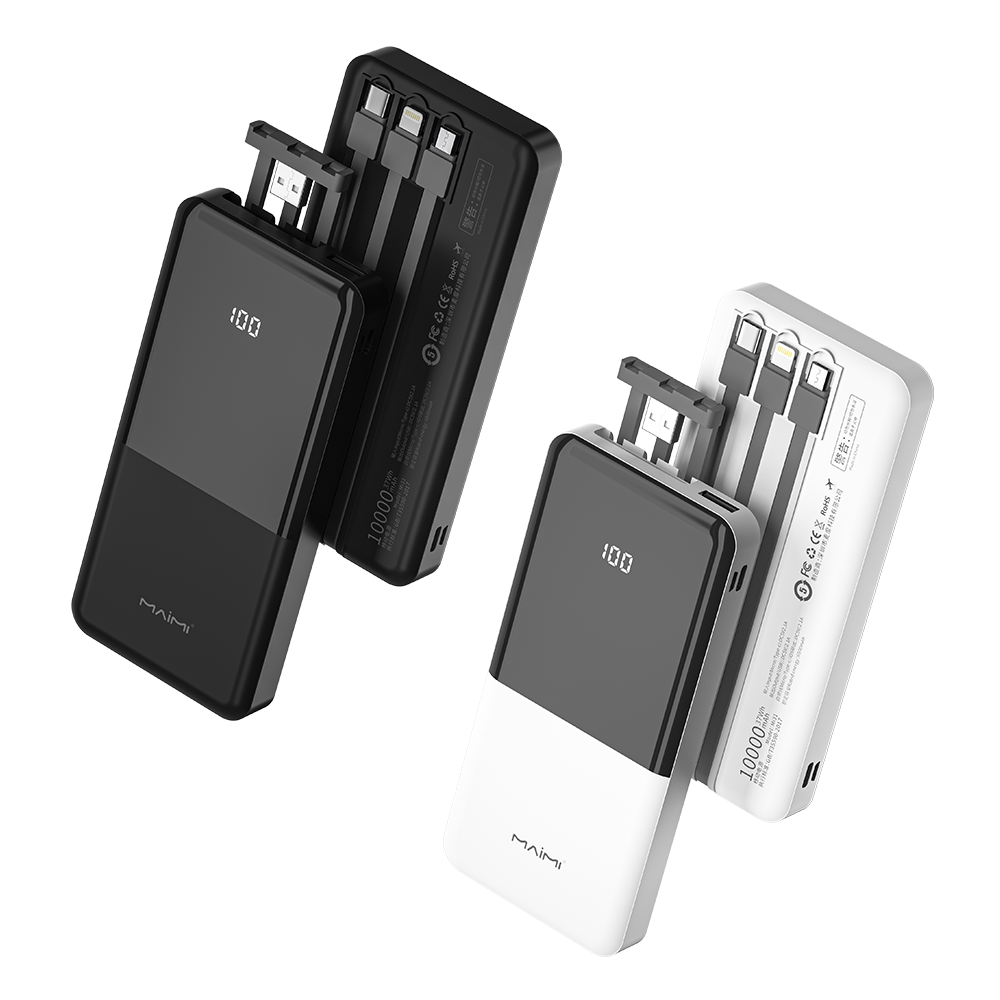 Mi31 Power Bank - Image 3