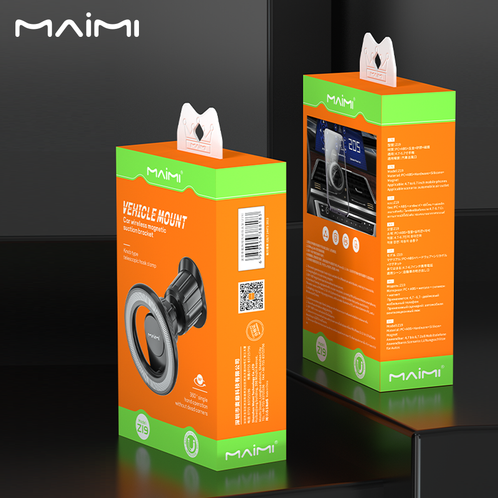 Z19 Magnetic Car Mount - Image 3