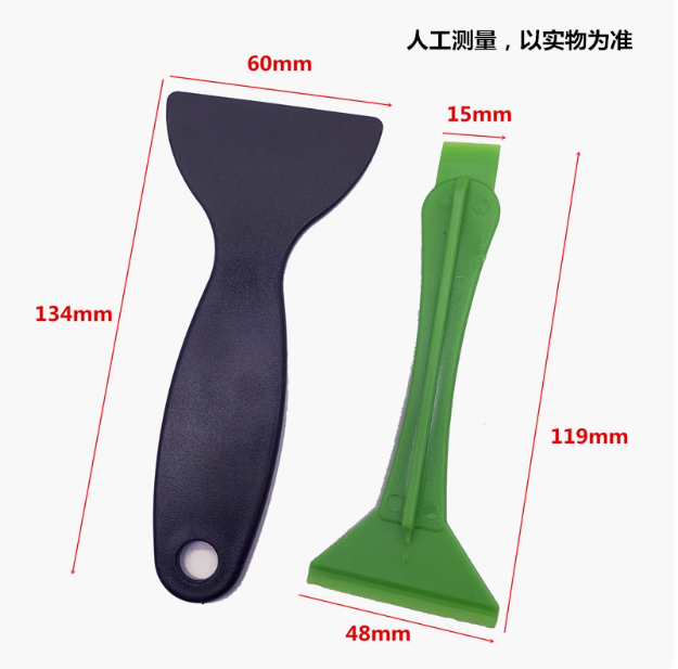 Heavy Duty Opening Tools Dual Ends Plastic Spudger Crowbar - Image 2