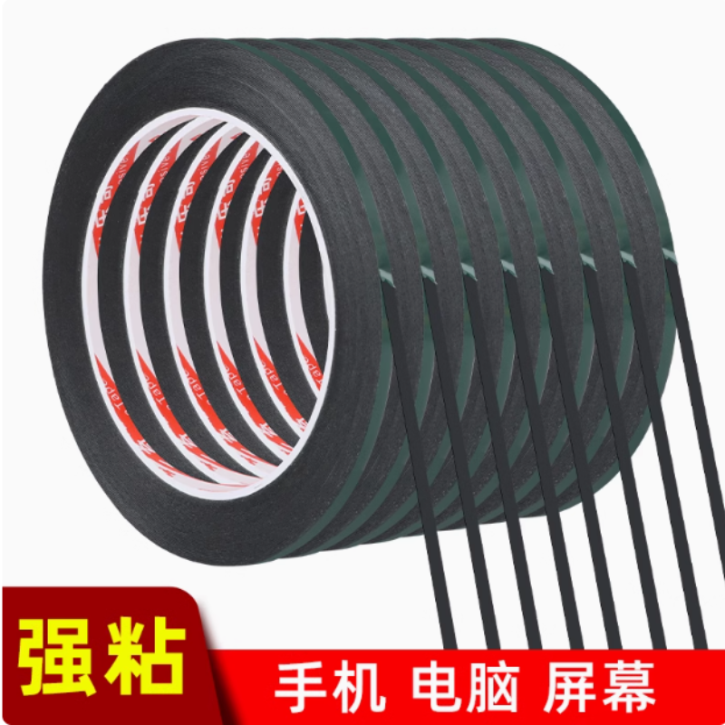 Sponge Glue - Image 3