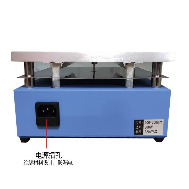 Heating Station - Image 2