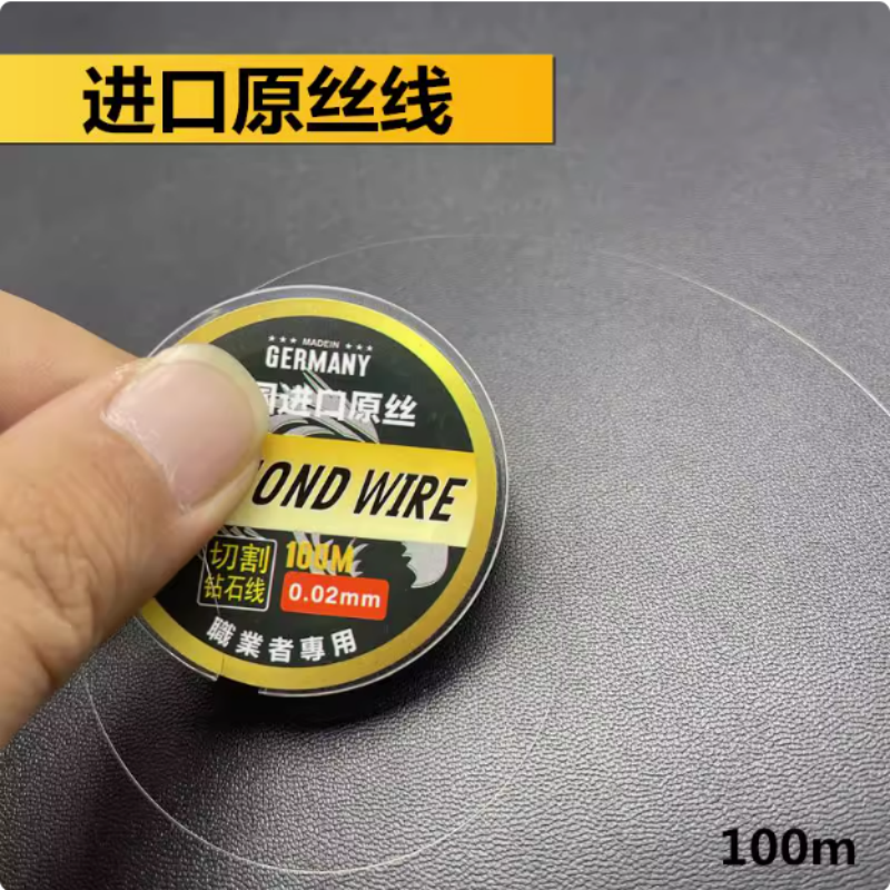 King Kong wire - Image 4