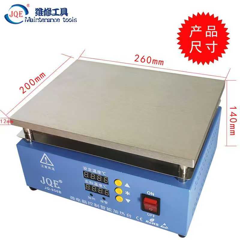 Welding table - Image 4