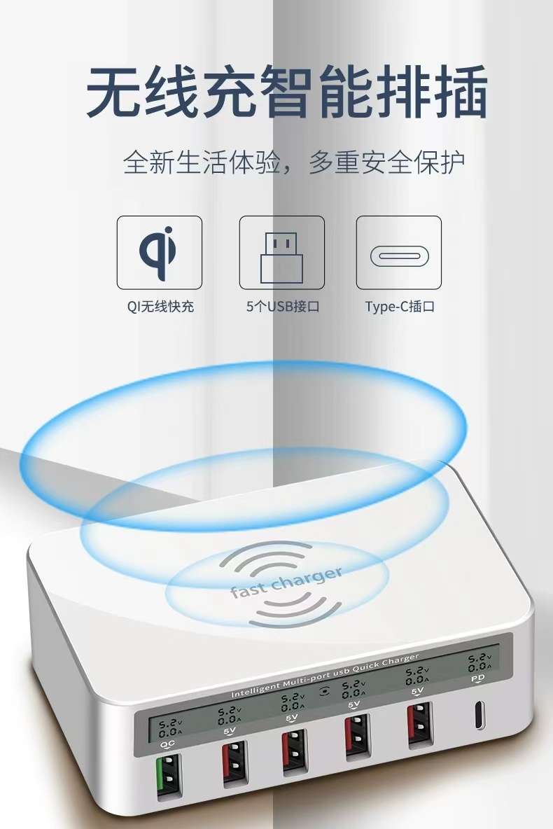 Smart power strip with wireless charging - Image 4