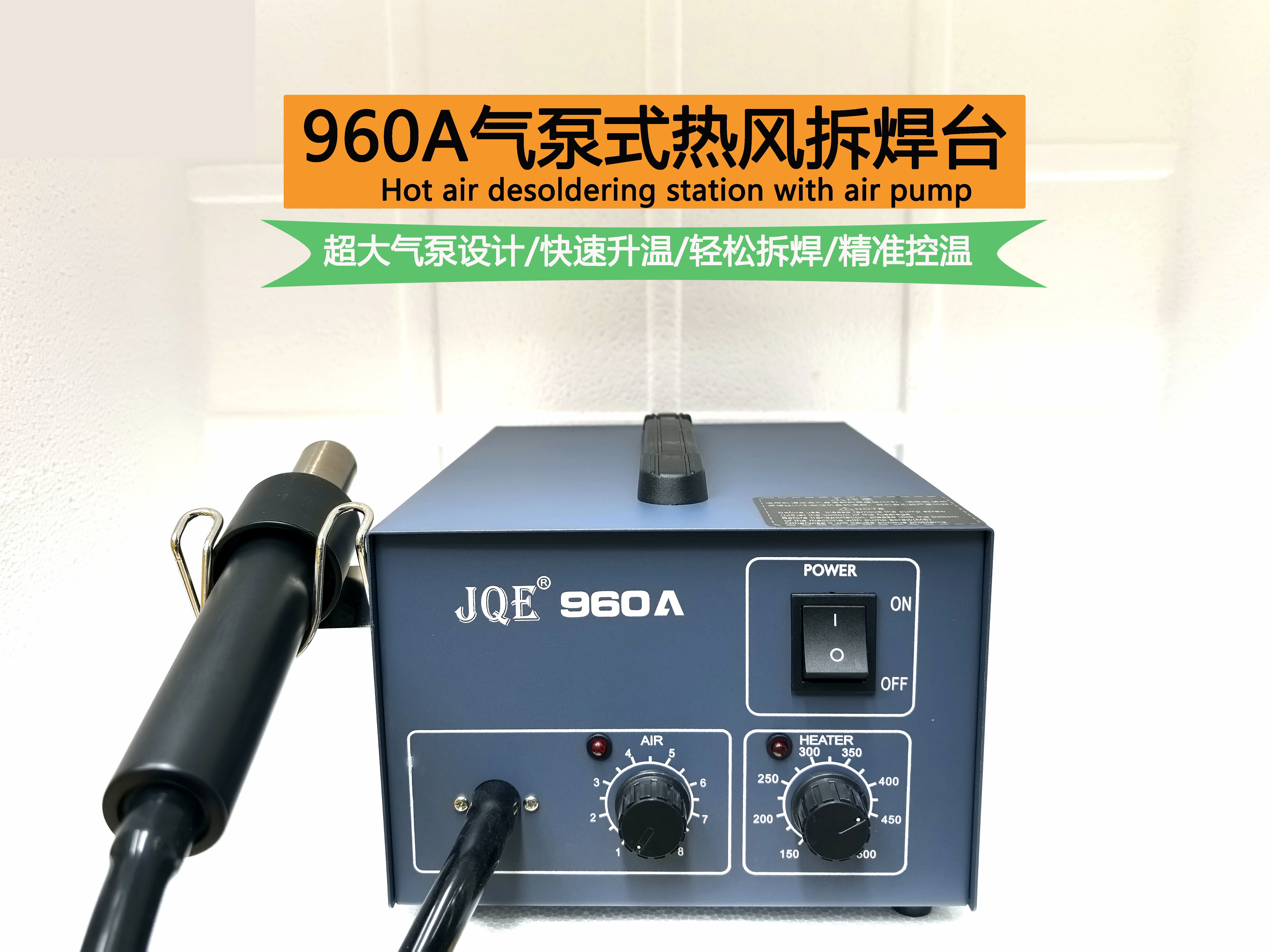 Soldering station - Image 3