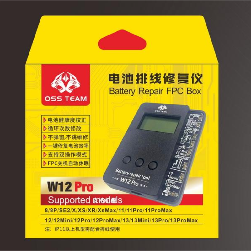 Battery Cable Repair Instrument