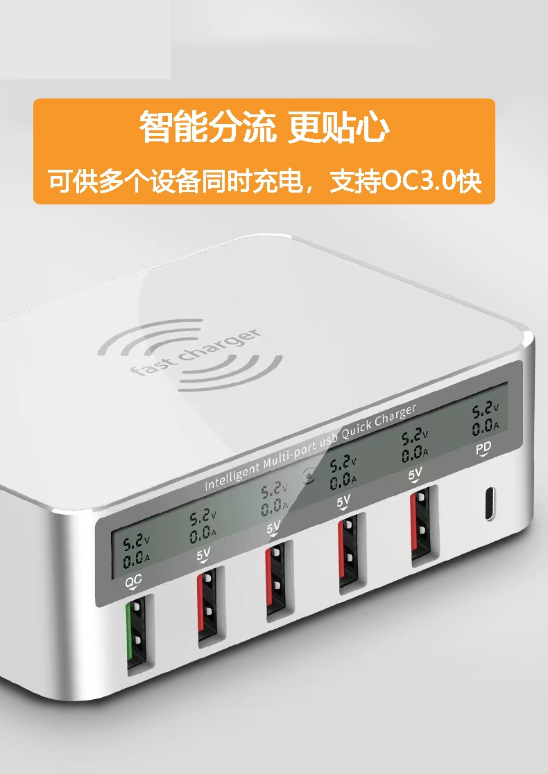 Smart power strip with wireless charging - Image 3