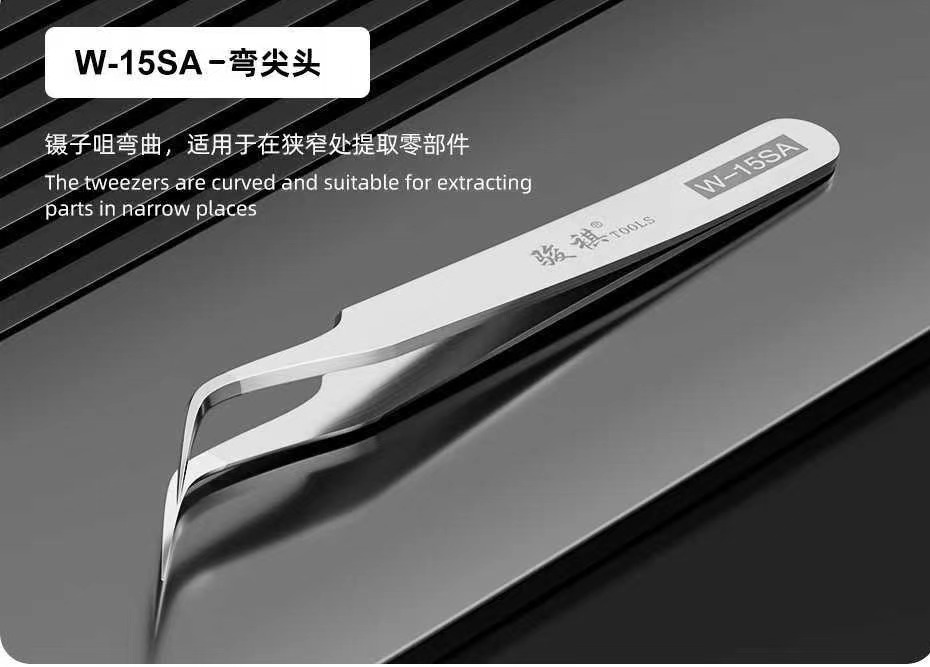 high quality stainless steel tweezers - Image 4