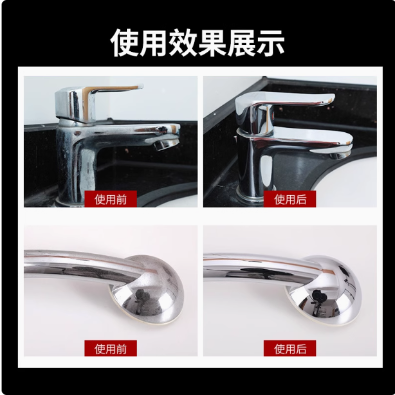 Metal Polish paste - Image 4